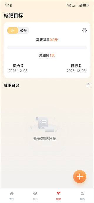 喜和泰来 喜和泰来