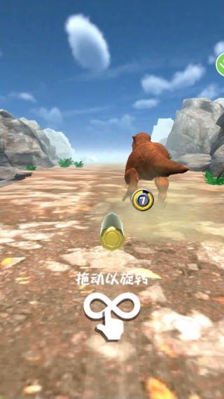 恐龙射击大冒险手机版下载 恐龙射击大冒险手机版下载