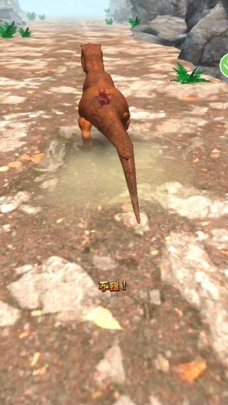 恐龙射击大冒险手机版下载 恐龙射击大冒险手机版下载