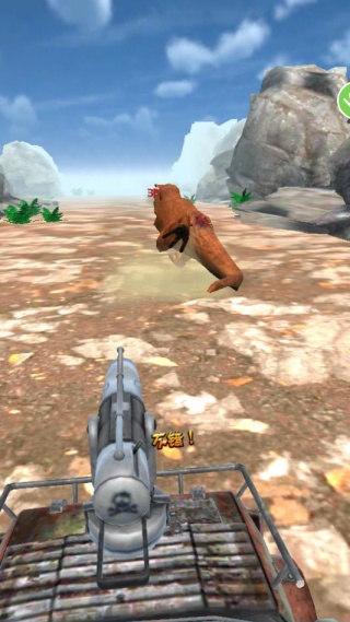 恐龙射击大冒险手机版下载 恐龙射击大冒险手机版下载