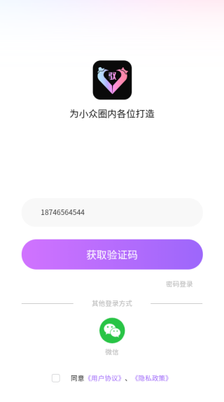 ��Ԧ�罻��������