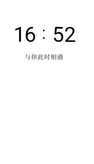 团宇宙社交软件下载 团宇宙社交软件下载