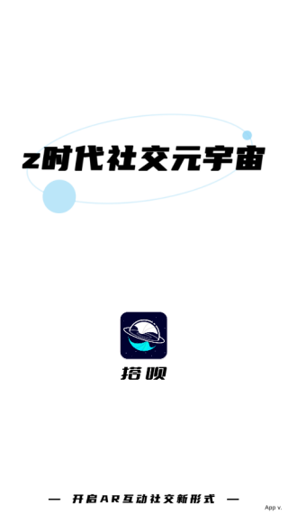 搭呗(元宇宙社交)软件下载 搭呗(元宇宙社交)软件下载