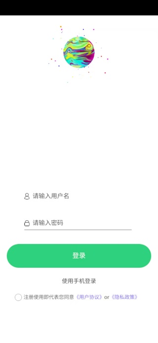 2���������°�����