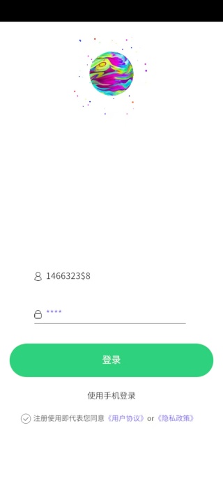 2���������°�����