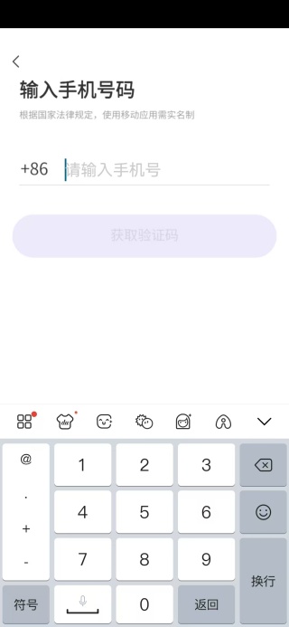 2���������°�����