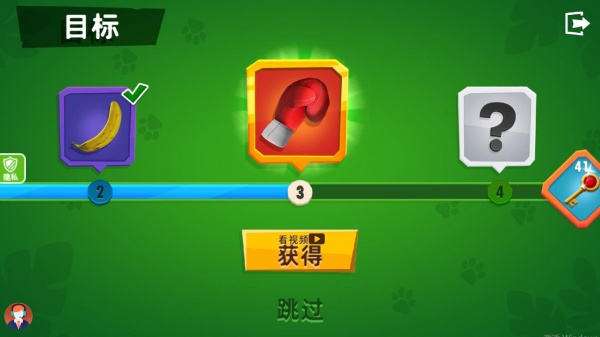 真实模拟游乐园3游戏下载 真实模拟游乐园3游戏下载