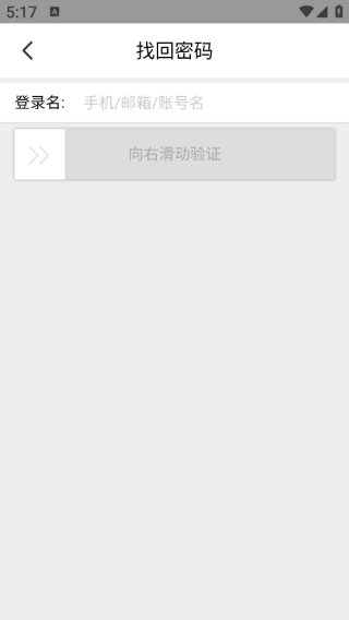 1688�̼Ұ�app����