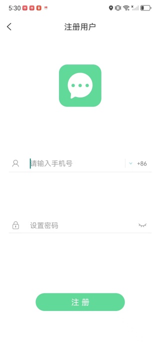 哎呀社区软件下载 哎呀社区软件下载