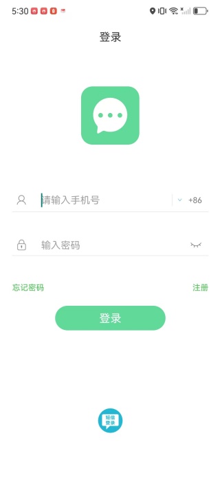 哎呀社区软件下载 哎呀社区软件下载