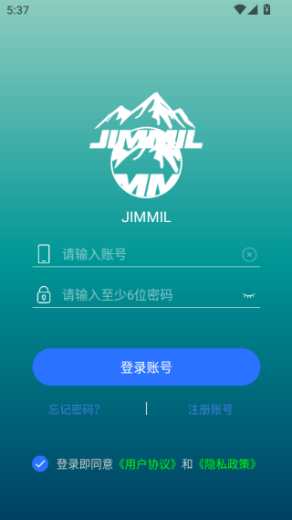 极妙APP下载 极妙APP下载