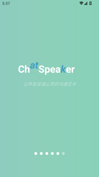 极妙APP下载 极妙APP下载