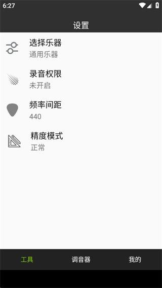 С�ܵ������ֻ�������