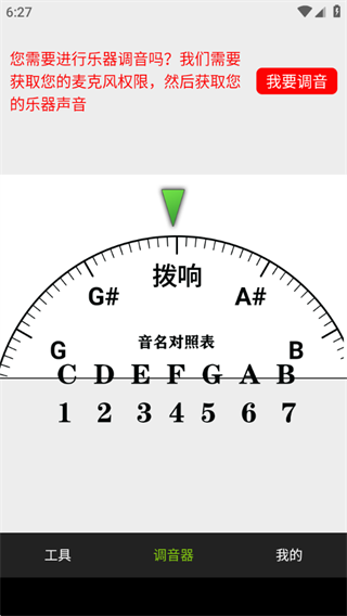 С�ܵ������ֻ�������