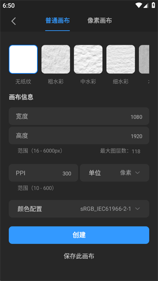 ������Pro������ذ�װ