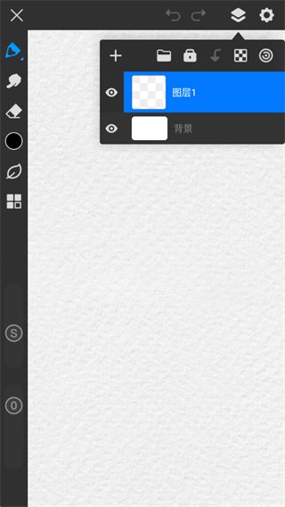 画世界pro平板下载 画世界pro平板下载