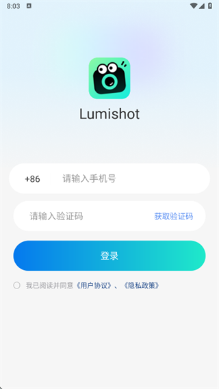 Lumishot app
