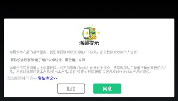 枪兵大乱斗 枪兵大乱斗