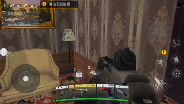 枪兵大乱斗 枪兵大乱斗