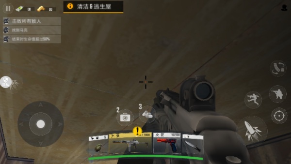 枪兵大乱斗 枪兵大乱斗