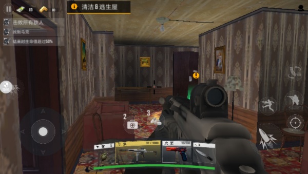 枪兵大乱斗 枪兵大乱斗