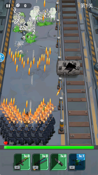 勇闯僵尸谷下载安装 勇闯僵尸谷下载安装