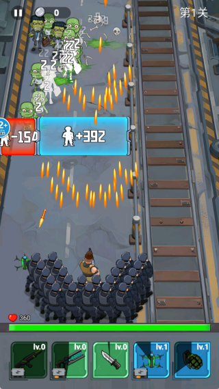 勇闯僵尸谷下载安装 勇闯僵尸谷下载安装