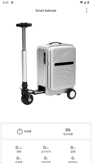 Smart Suitcase app下载 Smart Suitcase app下载
