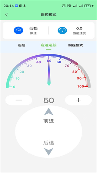 Smart Suitcase app下载 Smart Suitcase app下载