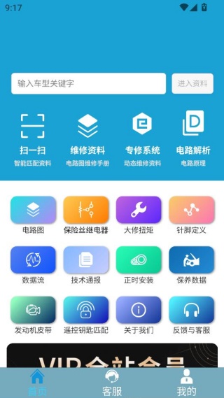 195�޳����������°�