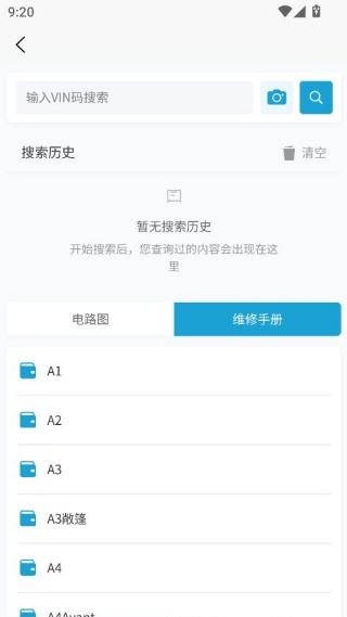 195�޳����������°�