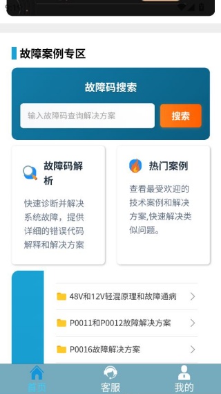 195�޳����������°�