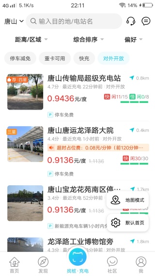 ��ɽ���׮����