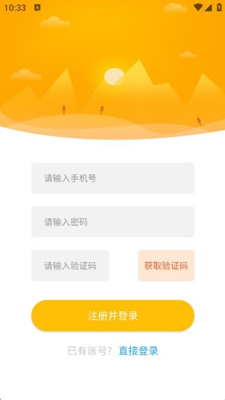 ���ķ���δ��app�ٷ���