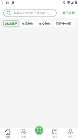 川逸充官方版 川逸充官方版