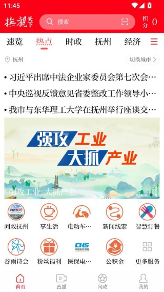 �������¿ͻ���