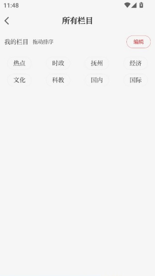 �������¿ͻ���