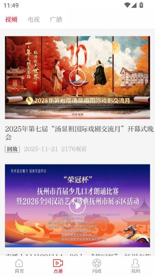 �������¿ͻ���