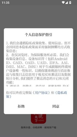 �������¿ͻ���