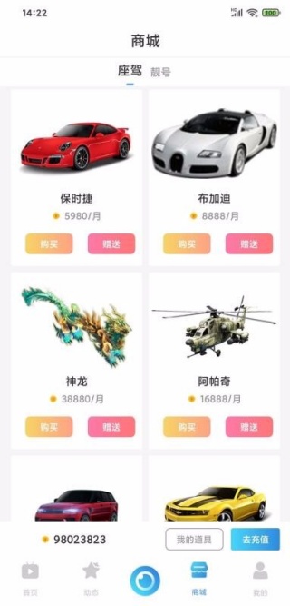 诺播最新版下载 诺播最新版下载