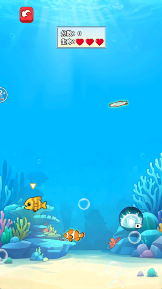 万物皆可吃游戏下载 万物皆可吃游戏下载