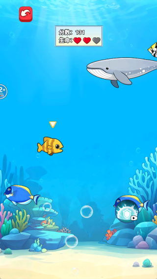 万物皆可吃游戏下载 万物皆可吃游戏下载