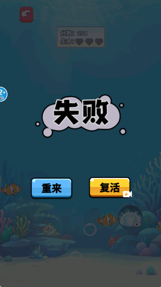 万物皆可吃游戏下载 万物皆可吃游戏下载