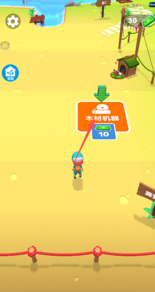 海岛探险游戏下载 海岛探险游戏下载