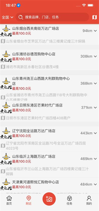 大人来也最新版下载 17543173328523680.jpg