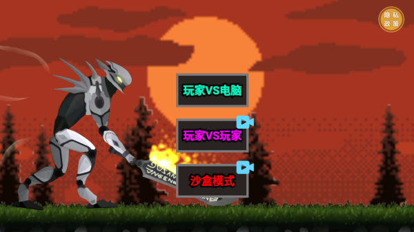 我只是个小兵游戏下载 我只是个小兵游戏下载