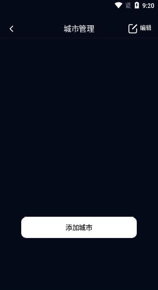 万能打光手电筒软件下载 万能打光手电筒软件下载