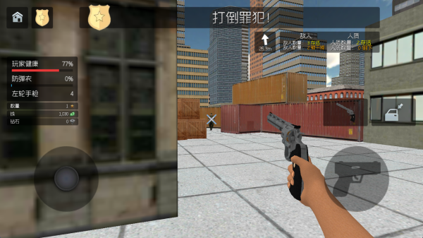 警车驾驶事件中文版下载 警车驾驶事件中文版下载