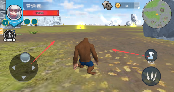 巨猿生存世界游戏下载 巨猿生存世界游戏下载