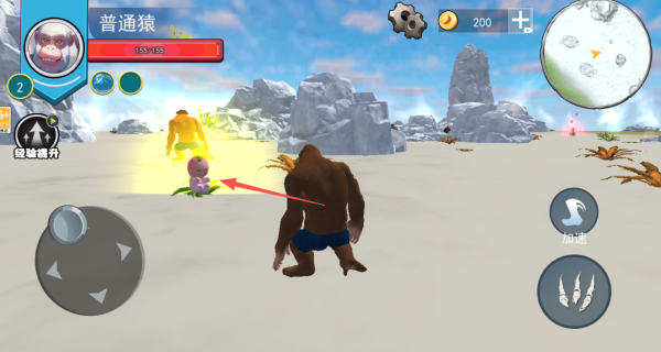 巨猿生存世界游戏下载 巨猿生存世界游戏下载